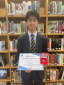 Success in the British Mathematical Olympiad Success in the British Mathematical Olympiad