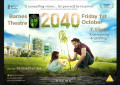 Eco Committee to host screening of climate film Eco Committee to host screening of climate film