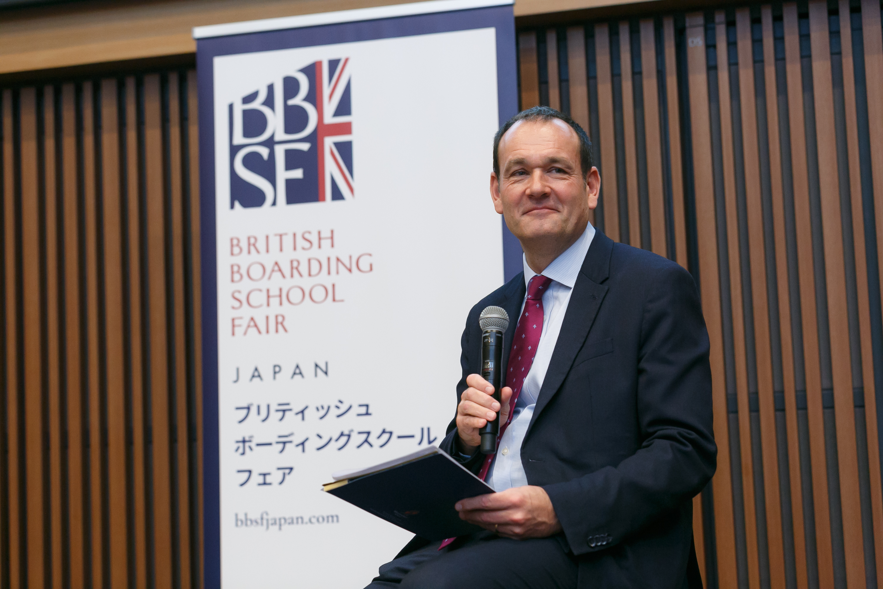 The Headmaster and Mr Bell visit Japan