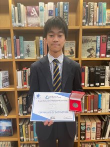 Success in the British Mathematical Olympiad Success in the British Mathematical Olympiad