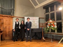 Gregynog Young Musician of the Year 2022 Gregynog Young Musician of the Year 2022